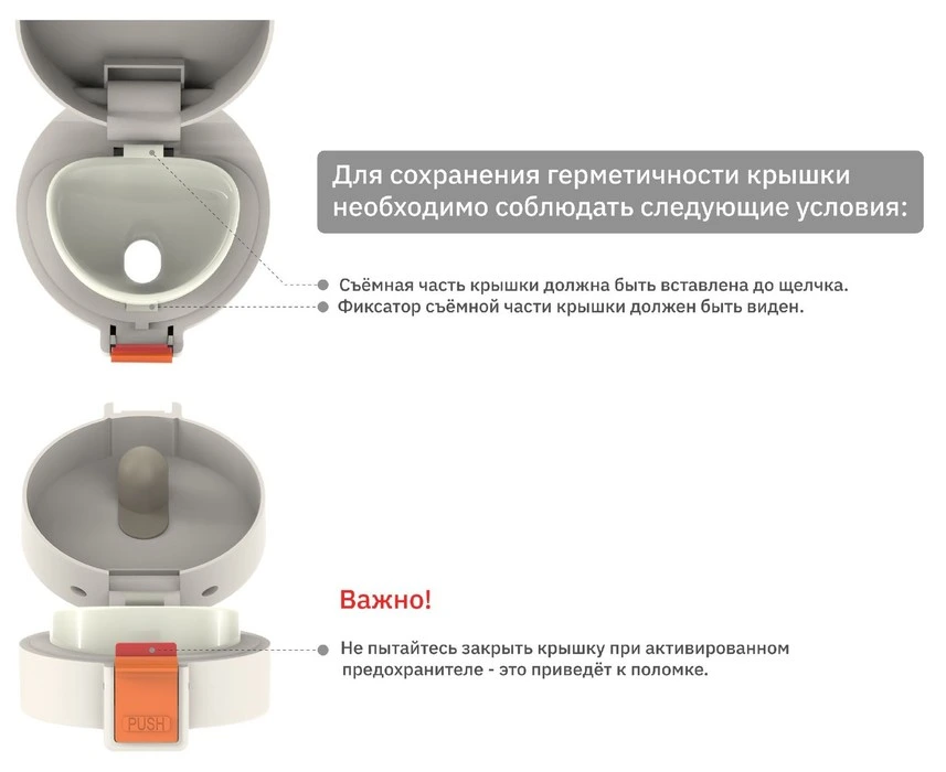 Термос Biostal Crosstown (0,4 л) белая (NMT-400W) фото#2