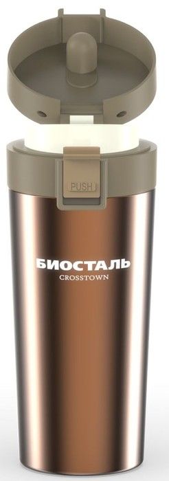 Термос Biostal Crosstown (0,4 л) шоколадная (NMT-400B) фото#2