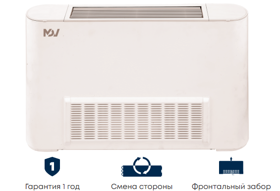 Напольно-потолочный фанкойл Mdv MDKH1-150-R3 фото#2