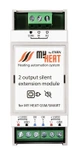 Внешний модуль MY HEAT Блок симисторов на 2 выхода (6296)