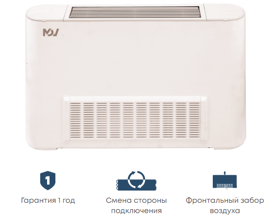 Напольно-потолочный фанкойл Mdv MDKH1-800-R4 фото#2