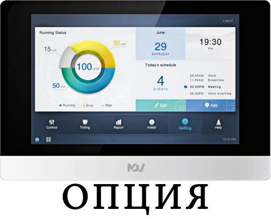 Кассетная VRF система Mdv MDI2-100Q4DHN1 фото#4