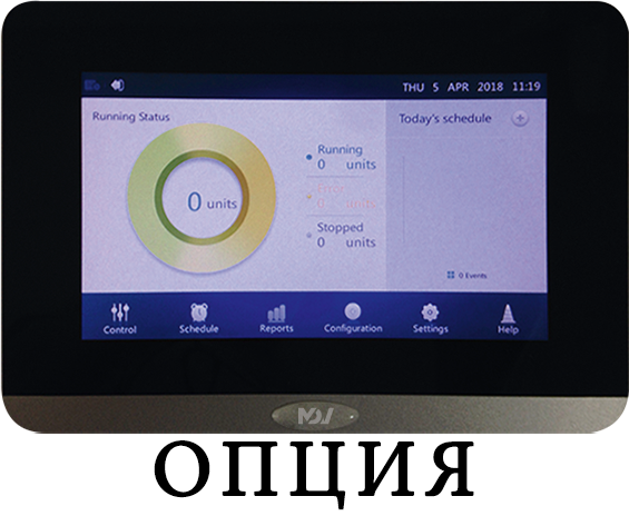 Кассетная VRF система Mdv MDI2-100Q4DHN1 фото#5
