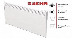 Конвектор электрический Beha PV 12 Wi-Fi фото#4