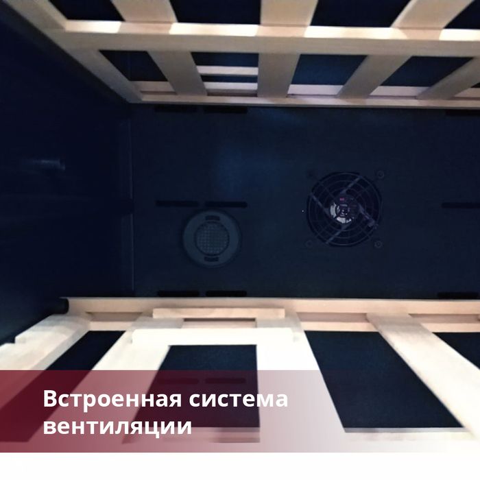 Встраиваемый винный шкаф Dunavox DAVG-114.288DB.TO фото#5