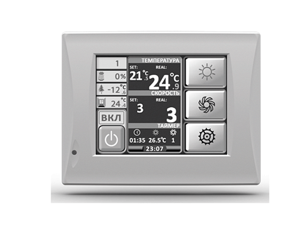 Приточно-вытяжная установка Energolux Brissago-EC VPE 1400-L фото#2