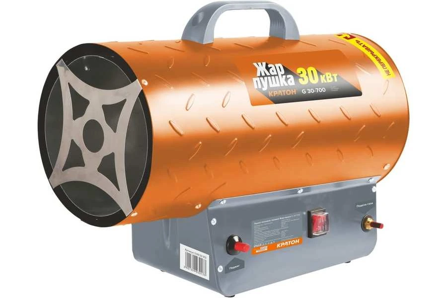 Газовая пушка 30 кВт Кратон Жар-пушка G 30-700