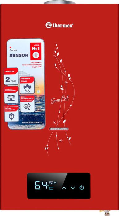 Газовый проточный водонагреватель Thermex S 20 MD (Art Red) фото#3