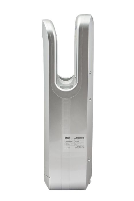 Пластиковая сушилка для рук BXG JET-7200С UV фото#3