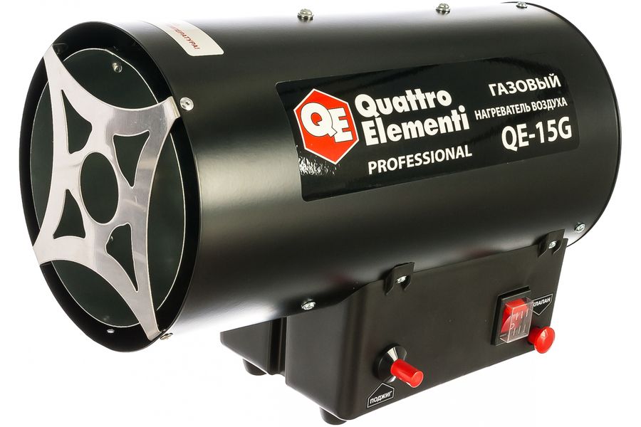 Нагреватель воздуха газовый QUATTRO ELEMENTI QE-15G фото#2