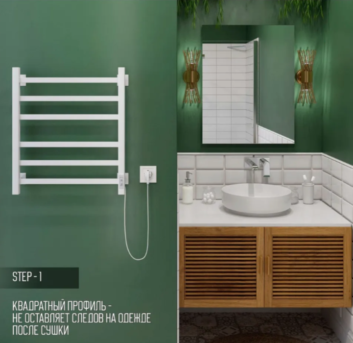 Электрический полотенцесушитель лесенка Ника STEP-1 60/40 RAL9016 белый матовый левый тэн фото#4