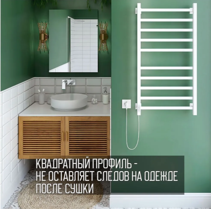Электрический полотенцесушитель лесенка Ника STEP-1 80/50 RAL9016 белый матовый левый тэн фото#3