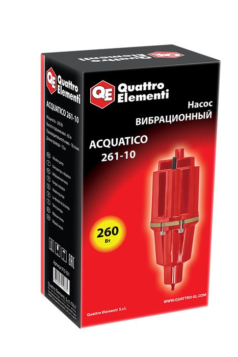 Погружной насос QUATTRO ELEMENTI Acquatico 261-10 фото#2