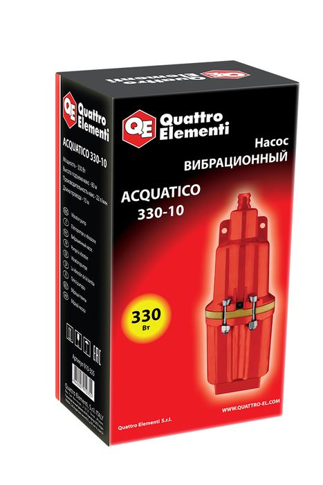 Вибрационный насос QUATTRO ELEMENTI Acquatico 330-10 фото#6