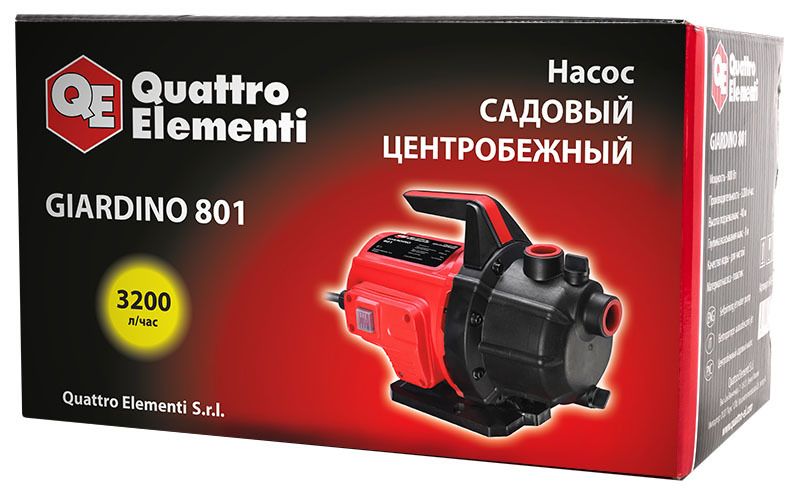 Садовый насос QUATTRO ELEMENTI Giardino 801 фото#5