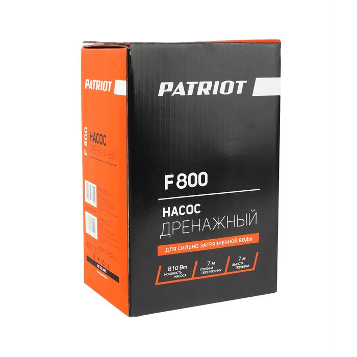 Дренажный насос для грязной воды PATRIOT F 800 фото#7
