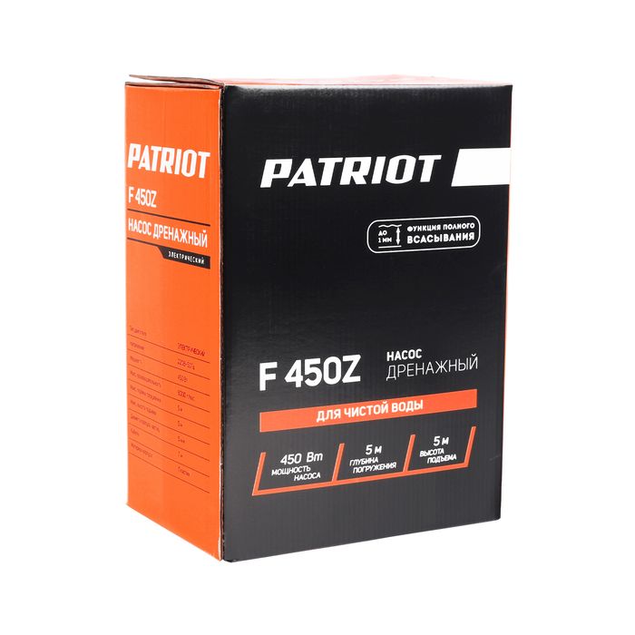 Дренажный насос для чистой воды PATRIOT F 450Z фото#8