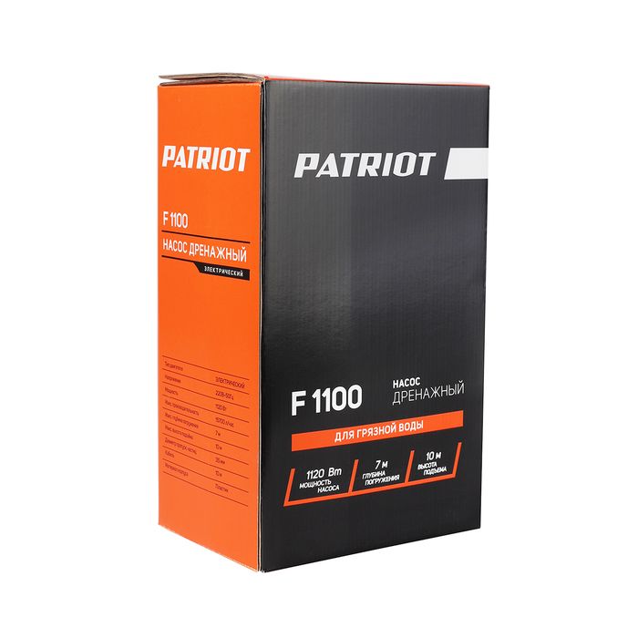 Дренажный насос для грязной воды PATRIOT F 1100 фото#7
