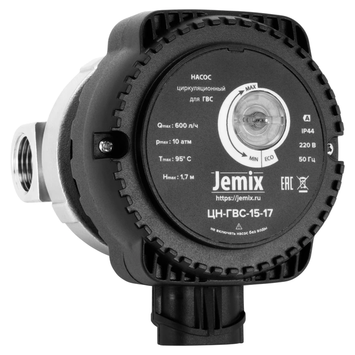 Насос ГВС Jemix ЦН-ГВС-15-17