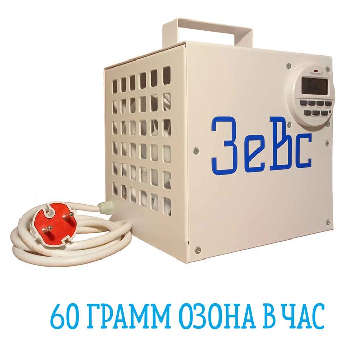Озонатор Зевс 60 г/ч фото#3
