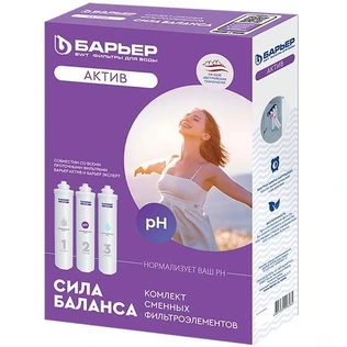 Картридж Барьер АКТИВ Сила Баланса (Р293Р10)