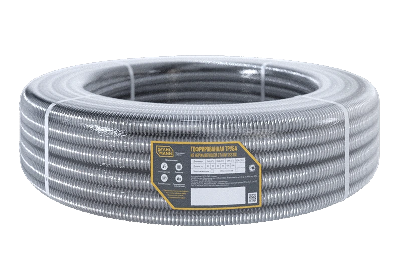 Труба для теплого пола Stahlmann Труба SS316L 20А, отожженная, 30м