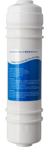 Фильтр грубой очистки HotFrost HF-06 PP