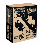 Настольный биокамин Silver Smith JOKER фото#5