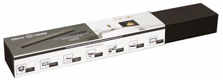 Контейнер Silver Smith LUX 3 фото#5