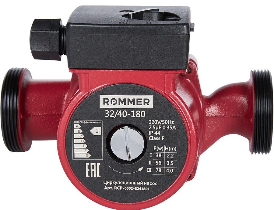 Циркуляционный насос Rommer 32/40-180 фото#4