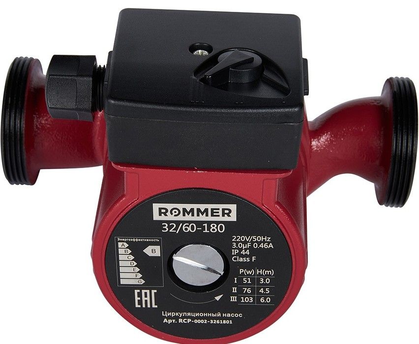 Циркуляционный насос Rommer 32/60-180 фото#4