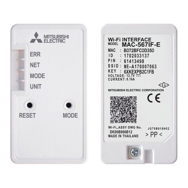 WiFi модуль Mitsubishi Electric MAC-587IF-E фото#2