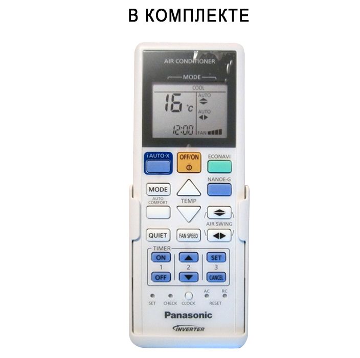 Настенный внутренний блок мульти сплит-системы Panasonic FREE MULTI SYSTEM Z CS-XZ 35TKEW фото#2