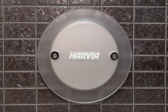 Форсунка HARVIA ZG-520, бесшумная фото#2