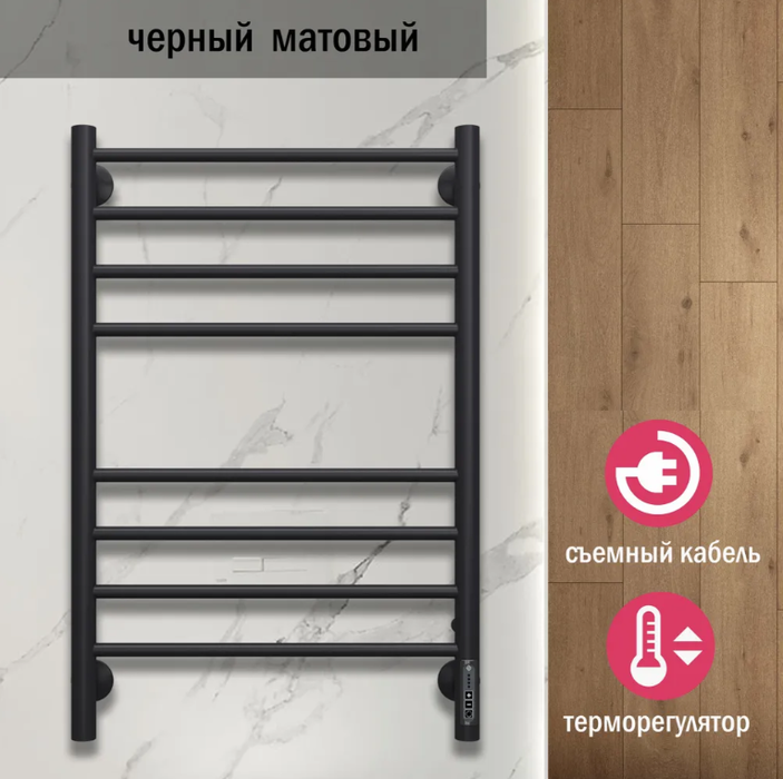 Электрический полотенцесушитель Terminus Аврора П8 500х800 электро КС 9005 матовый фото#5