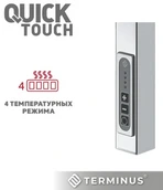 Электрический полотенцесушитель лесенка Terminus Ватикан П6 450х600 электро КС 9003 матовый фото#3
