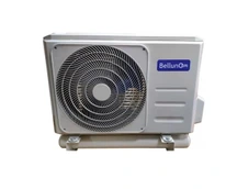 Низкотемпературная установка Belluna P103 Frost