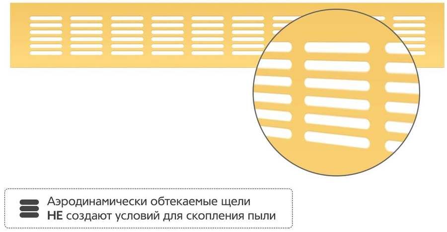 Металлическая Благовест 60x400 мм золото фото#2
