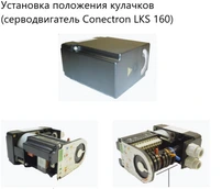Газовая горелка IRANRADIATOR PGN 1 В L фото#2