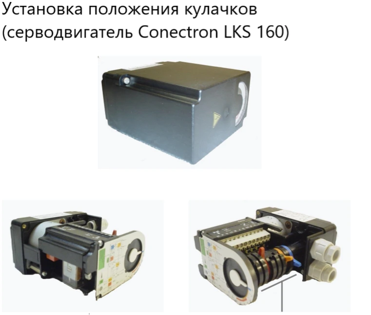 Газовая горелка IRANRADIATOR PGN 1 В L фото#2