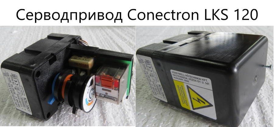 Газовая горелка IRANRADIATOR PGN 0 SP фото#3