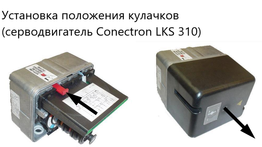 Газовая горелка IRANRADIATOR PGN 1 SP L фото#2