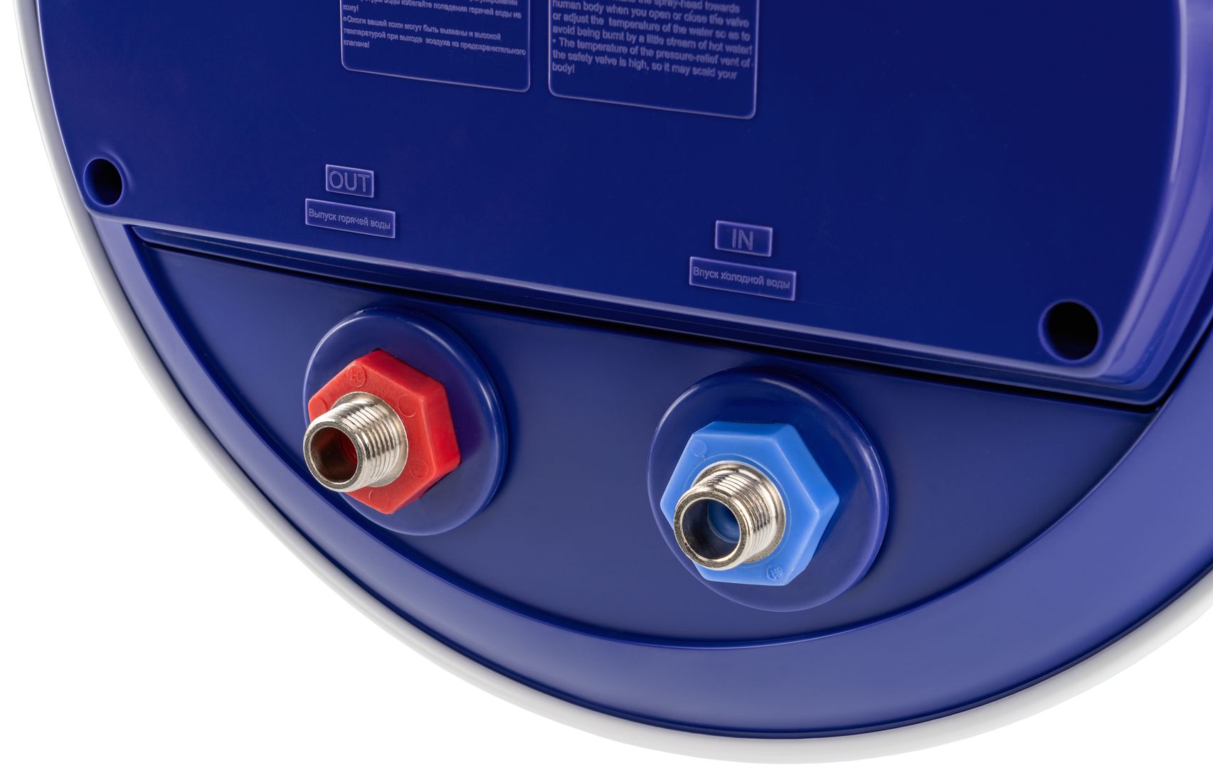 Электрический накопительный водонагреватель Haier ES50V-A4 фото#8