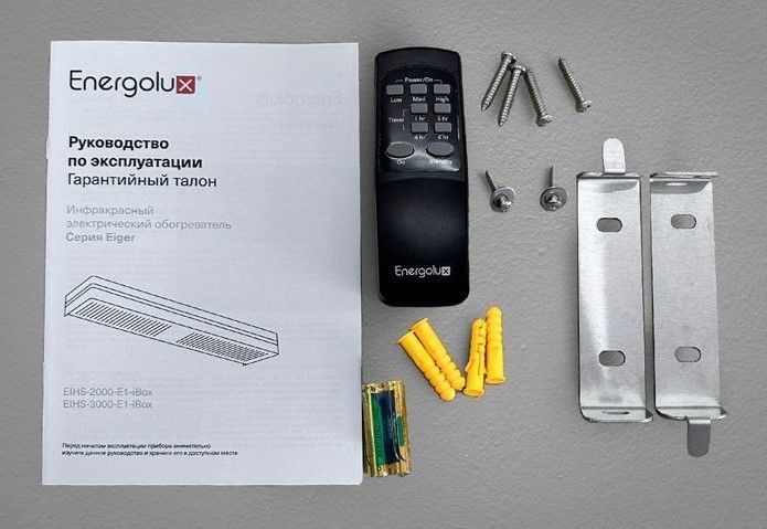 Инфракрасный обогреватель Energolux EIHS-3000-E1-iBox фото#9