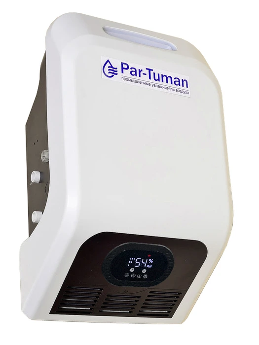 Ультразвуковой промышленный увлажнитель Par-Tuman ГТ-1.6 WiFi