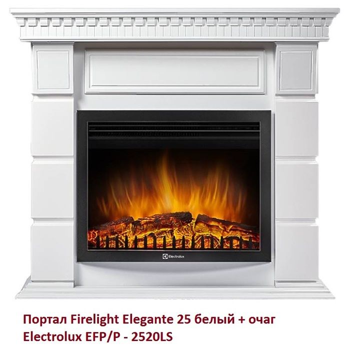 Широкий портал Firelight Elegante 25 белый фото#2
