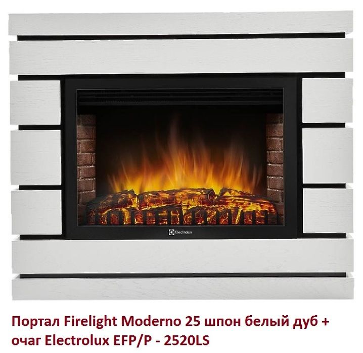 Широкий портал Firelight Moderno 25 шпон белый дуб фото#2