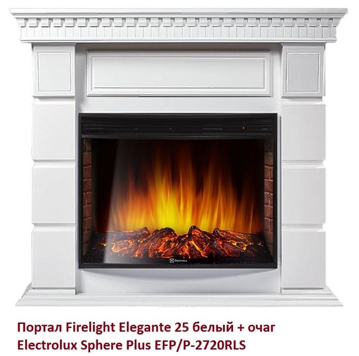 Широкий портал Firelight Elegante 25 белый фото#3