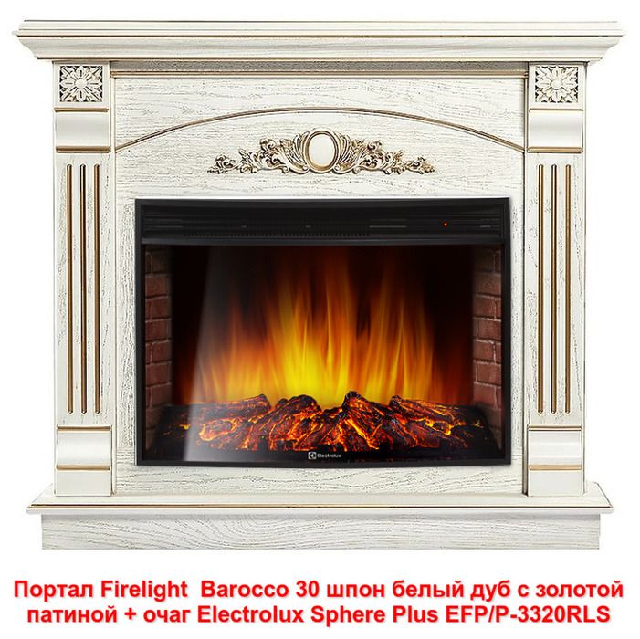 Широкий портал Firelight Barocco 30 шпон белый дуб с золотой патиной фото#2