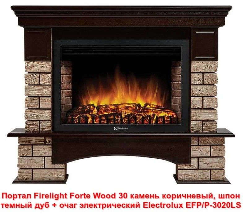 Широкий портал Firelight Forte Wood 30 камень коричневый, шпон темный дуб фото#2